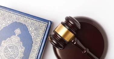 The Holy Quran and Saudi Constitution