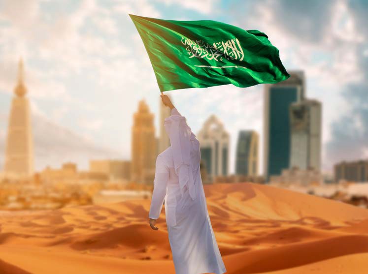 Saudi Arabia Flag and Emblem