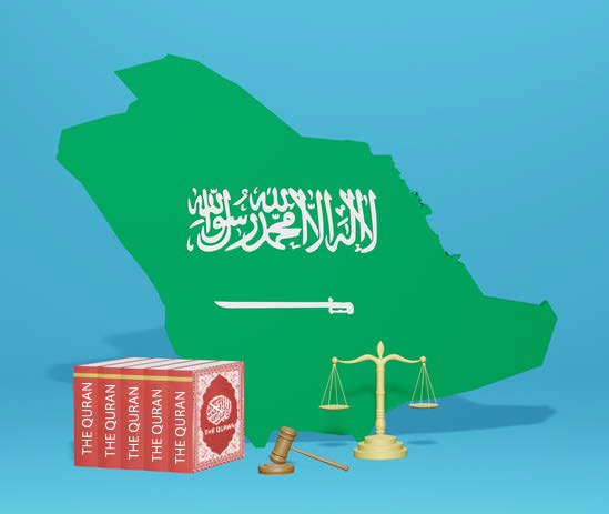 Islamic Judicial System